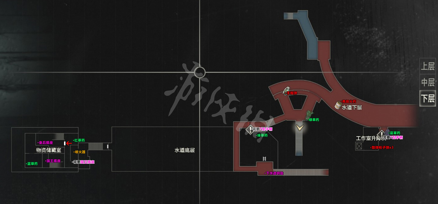 《惡靈古堡2重製版》裡昂+克萊爾全地圖收集標注 地圖怎麽走? 《惡靈古堡2重製版》裡昂+克萊爾全地圖收集標注 地圖怎麽走?