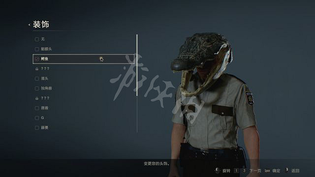 《惡靈古堡2重製版》DLC獎勵有哪些 DLC可解鎖物品一覽