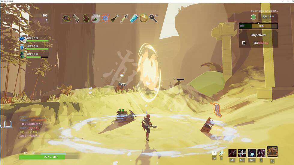 《雨中冒險2》黃金海岸挑戰圖文攻略 黃金傳送門掉落獎勵有什麽 《雨中冒險2》黃金海岸挑戰圖文攻略 黃金傳送門掉落獎勵有什麽