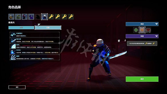 《雨中冒險2》圖文攻略:遊戲操作+敵人介紹+技能介紹+裝備介紹+玩法介紹+遊戲介紹 《雨中冒險2》圖文攻略:遊戲操作+敵人介紹+技能介紹+裝備介紹+玩法介紹+遊戲介紹