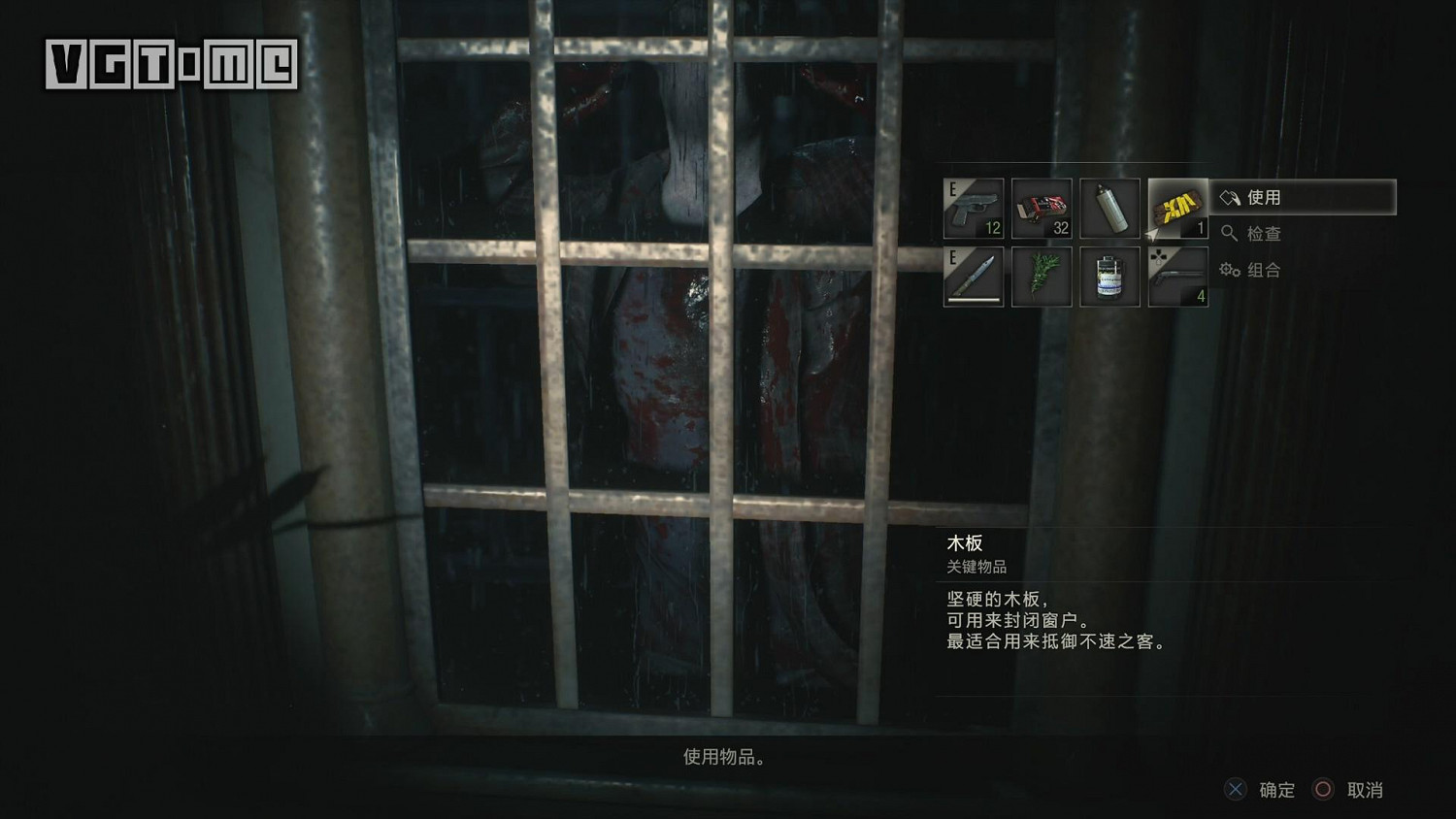 《惡靈古堡2重製版》戰鬥技巧分享 新手技巧介紹 《惡靈古堡2重製版》戰鬥技巧分享 新手技巧介紹