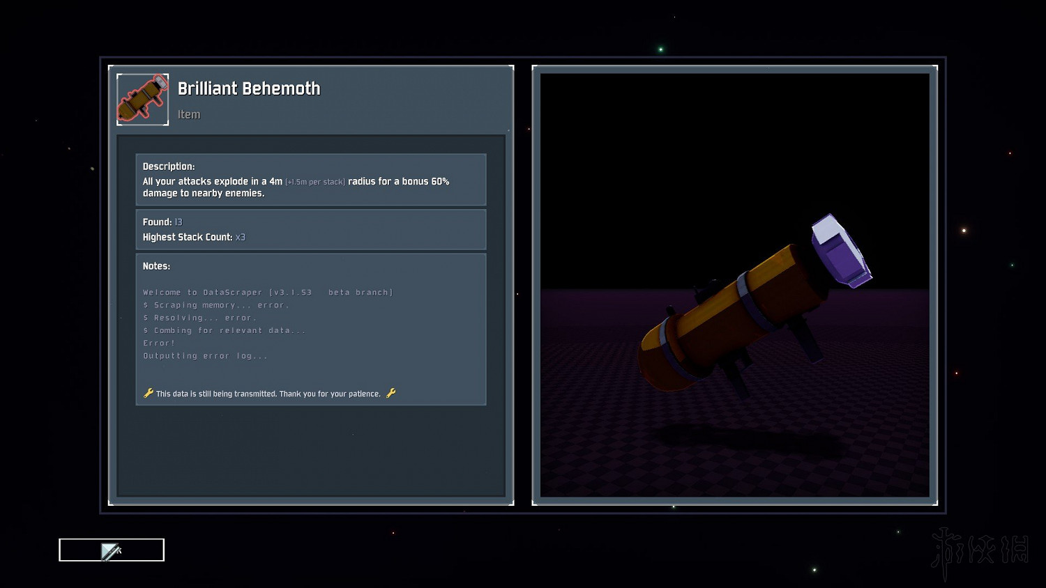 《雨中冒險2》全裝備道具點評分享 全道具評點說明 《雨中冒險2》全裝備道具點評分享 全道具評點說明