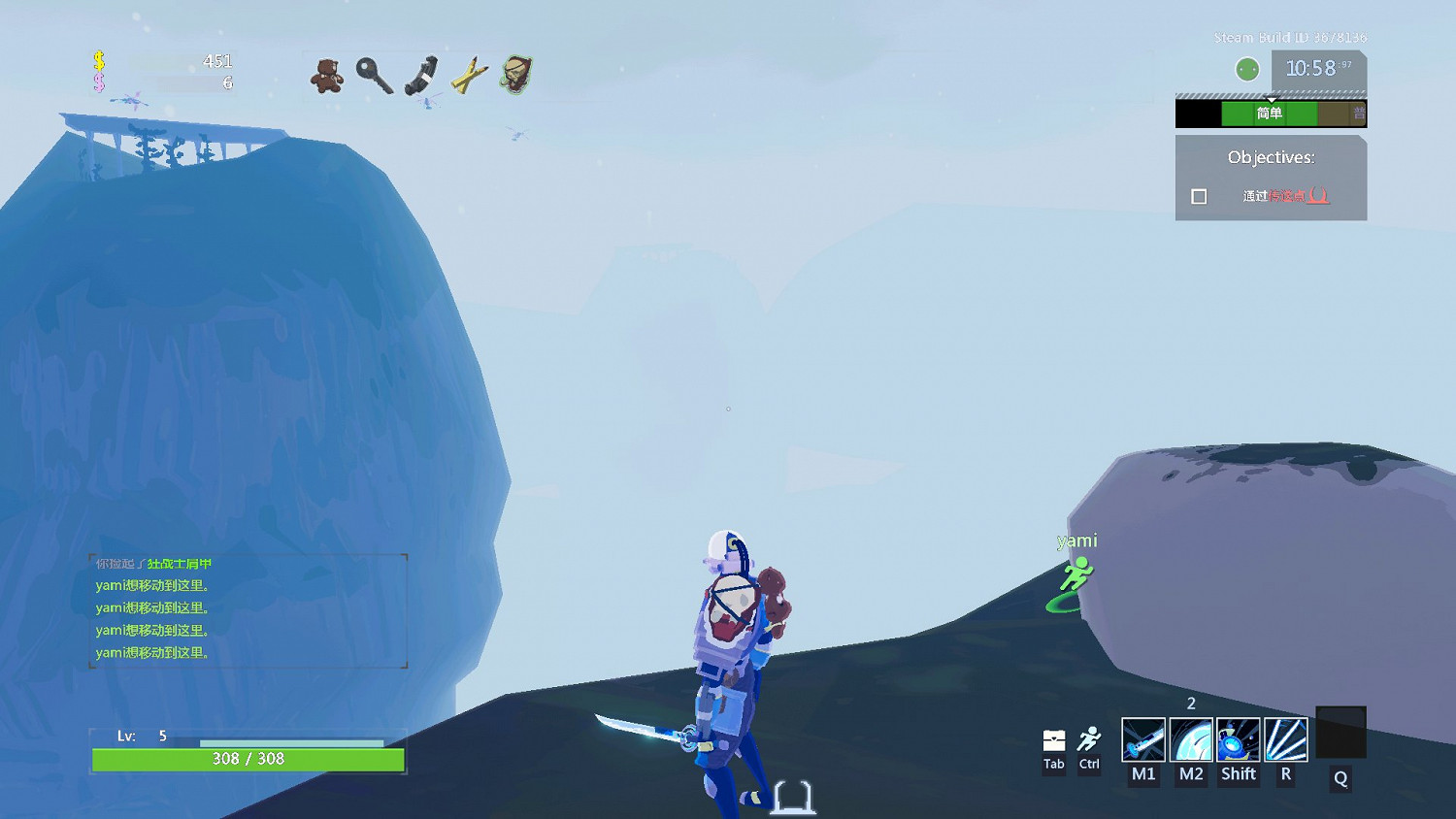 《雨中冒險2》紐特祭壇各地圖位置一覽 紐特祭壇具體位置介紹