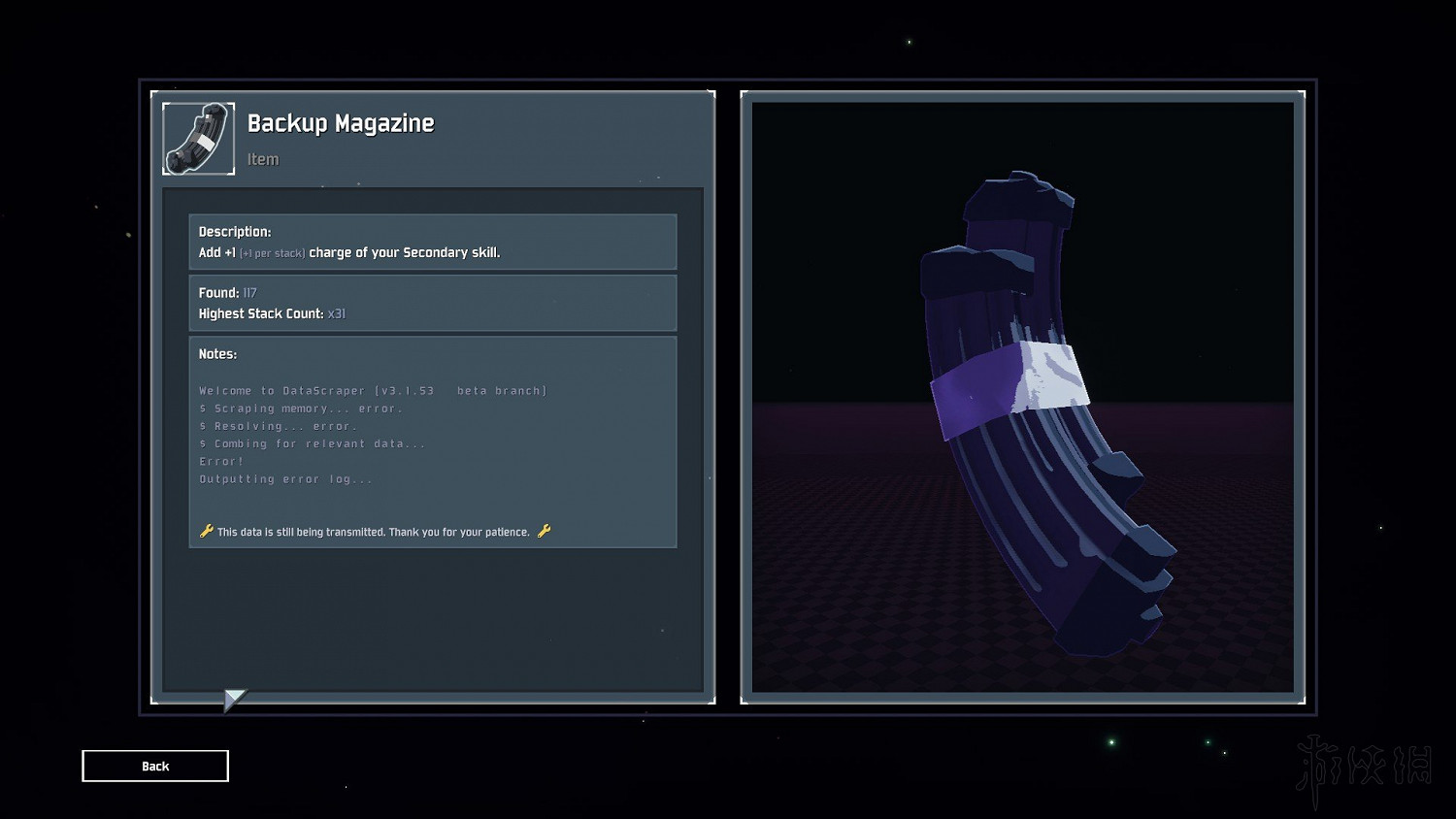 《雨中冒險2》全裝備道具點評分享 全道具評點說明 《雨中冒險2》全裝備道具點評分享 全道具評點說明