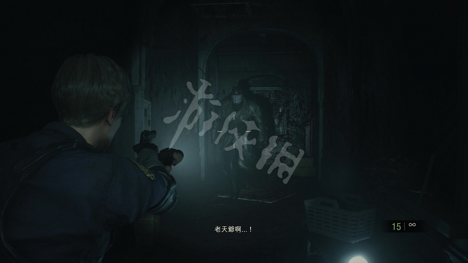 《惡靈古堡2重製版》裡關暴君觸發條件介紹 暴君什麽時候出？