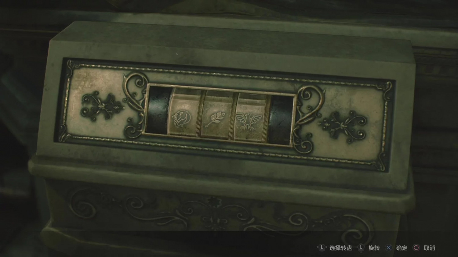 《惡靈古堡2重製版》全表裡關謎題答案一覽 全謎題攻略 《惡靈古堡2重製版》全表裡關謎題答案一覽 全謎題攻略