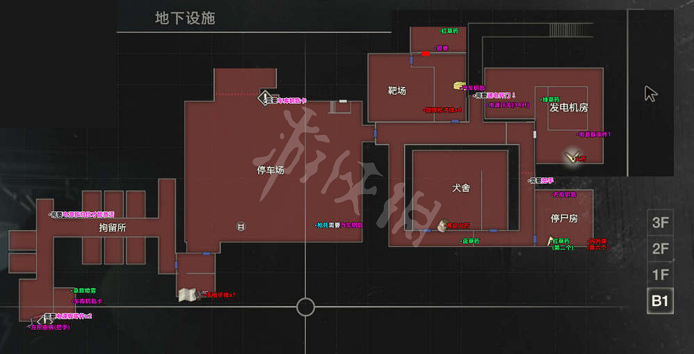 《惡靈古堡2重製版》裡昂+克萊爾全地圖收集標注 地圖怎麽走? 《惡靈古堡2重製版》裡昂+克萊爾全地圖收集標注 地圖怎麽走?
