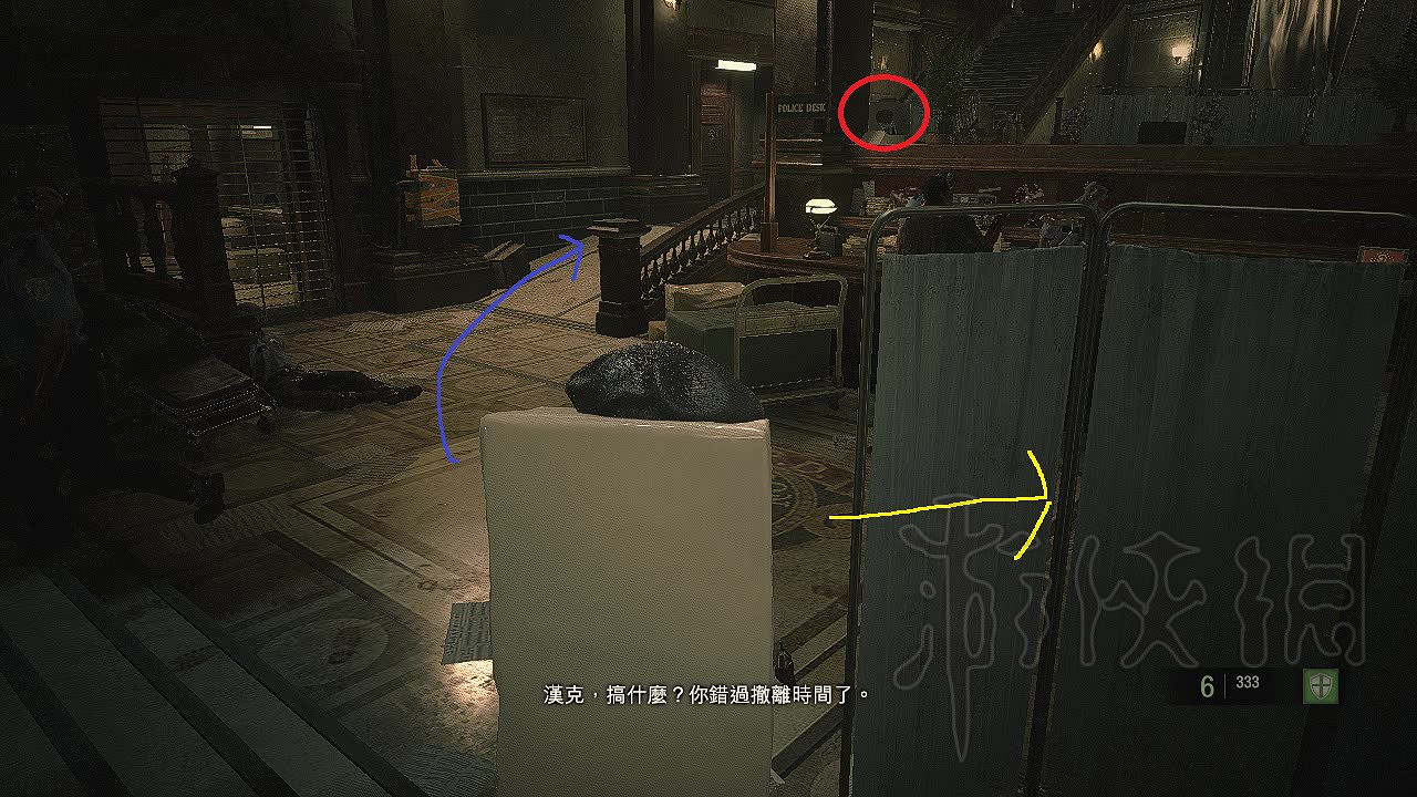 《惡靈古堡2重製版》第四生還者攻略詳解 漢克和豆腐怎麽通關？