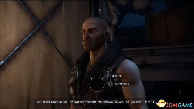 《狼人之末日怒吼：地血》圖文攻略 通關潛入全流程攻略