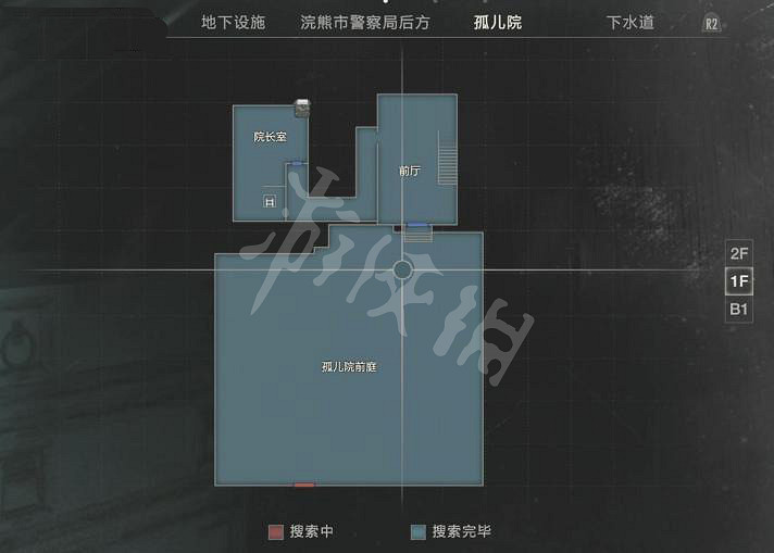 《惡靈古堡2重製版》裡昂+克萊爾全地圖收集標注 地圖怎麽走? 《惡靈古堡2重製版》裡昂+克萊爾全地圖收集標注 地圖怎麽走?