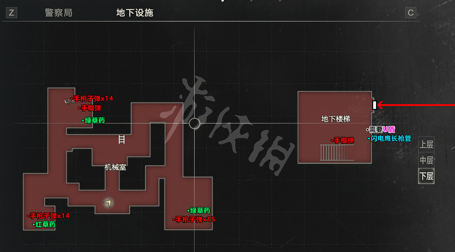 《惡靈古堡2重製版》裡昂+克萊爾全地圖收集標注 地圖怎麽走? 《惡靈古堡2重製版》裡昂+克萊爾全地圖收集標注 地圖怎麽走?