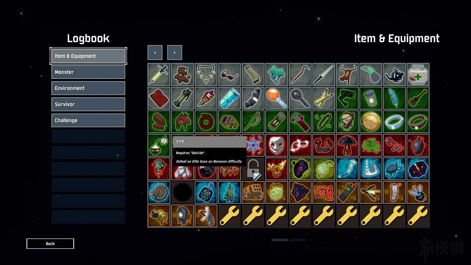 《雨中冒險2》全裝備道具點評分享 全道具評點說明 《雨中冒險2》全裝備道具點評分享 全道具評點說明