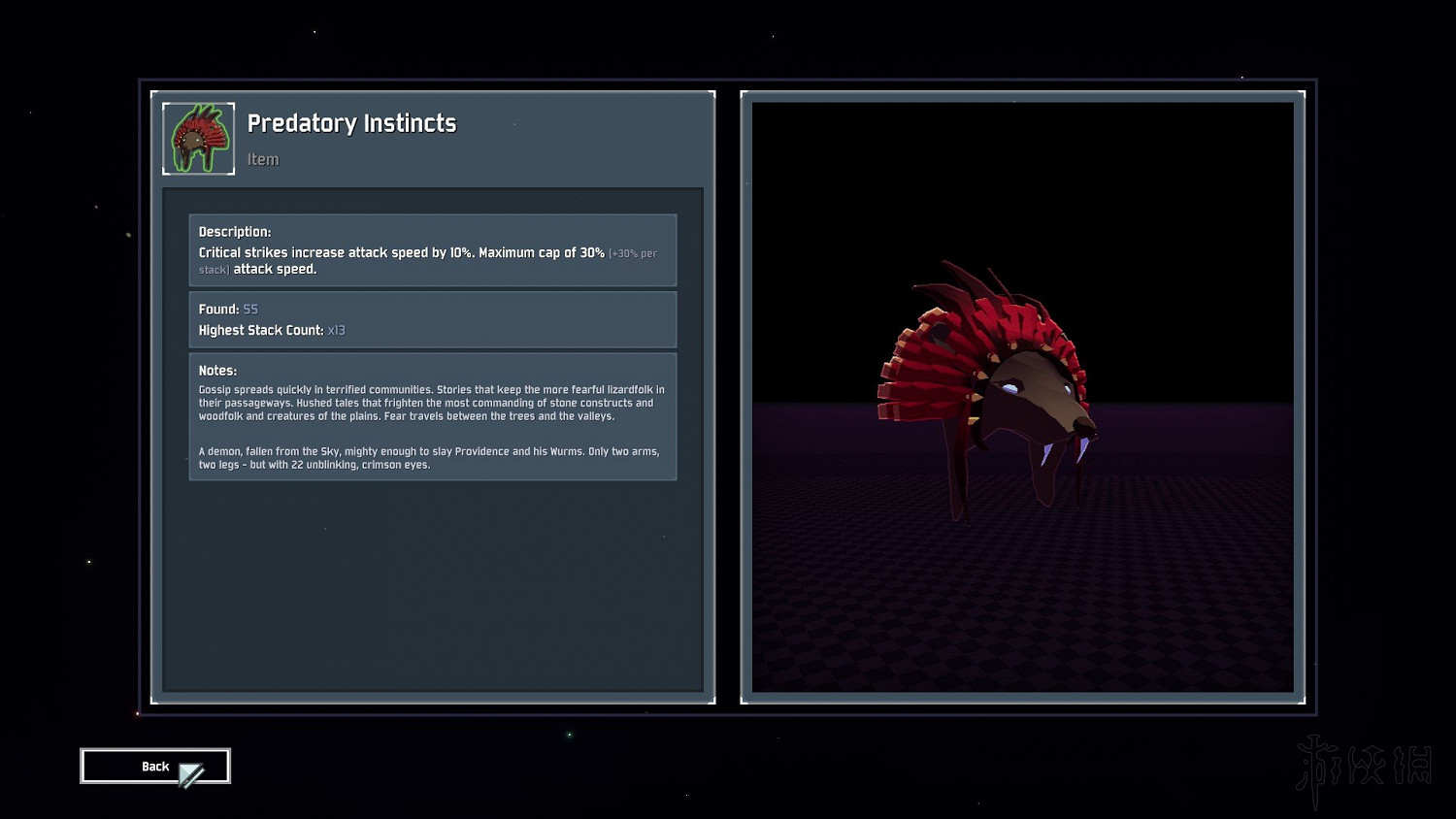 《雨中冒險2》全裝備道具點評分享 全道具評點說明