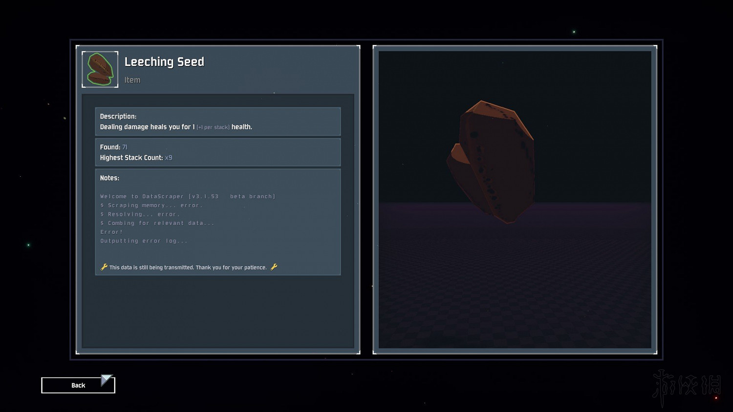《雨中冒險2》全裝備道具點評分享 全道具評點說明