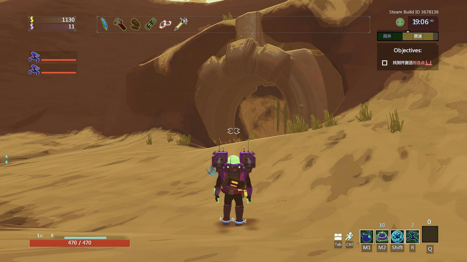 《雨中冒險2》至死不渝怎麽解鎖 沙漠隱藏房間進入方法介紹 《雨中冒險2》至死不渝怎麽解鎖 沙漠隱藏房間進入方法介紹