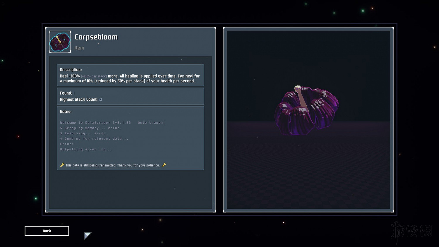 《雨中冒險2》全裝備道具點評分享 全道具評點說明
