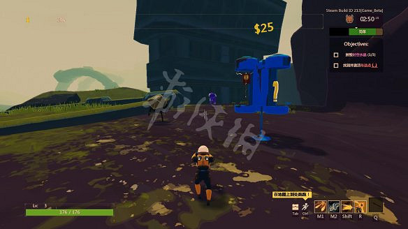 《雨中冒險2》圖文攻略:遊戲操作+敵人介紹+技能介紹+裝備介紹+玩法介紹+遊戲介紹 《雨中冒險2》圖文攻略:遊戲操作+敵人介紹+技能介紹+裝備介紹+玩法介紹+遊戲介紹