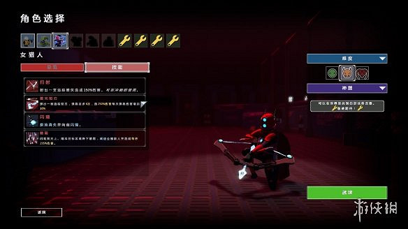 《雨中冒險2》中文怎麽設定 漢化更新檔使用方法介紹 《雨中冒險2》中文怎麽設定 漢化更新檔使用方法介紹