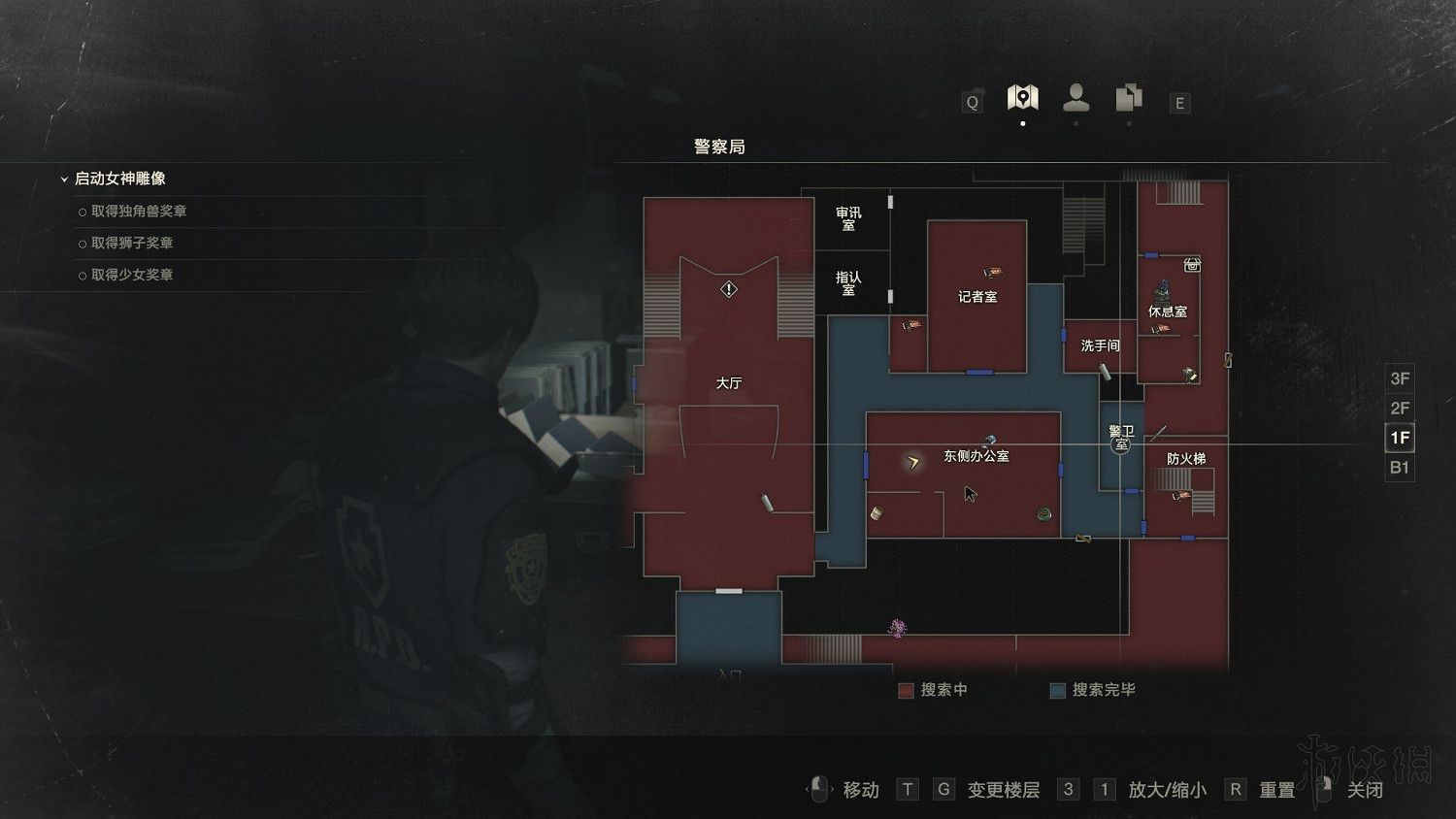 《惡靈古堡2重製版》安全屋位置推薦+躲避暴君方法圖文攻略