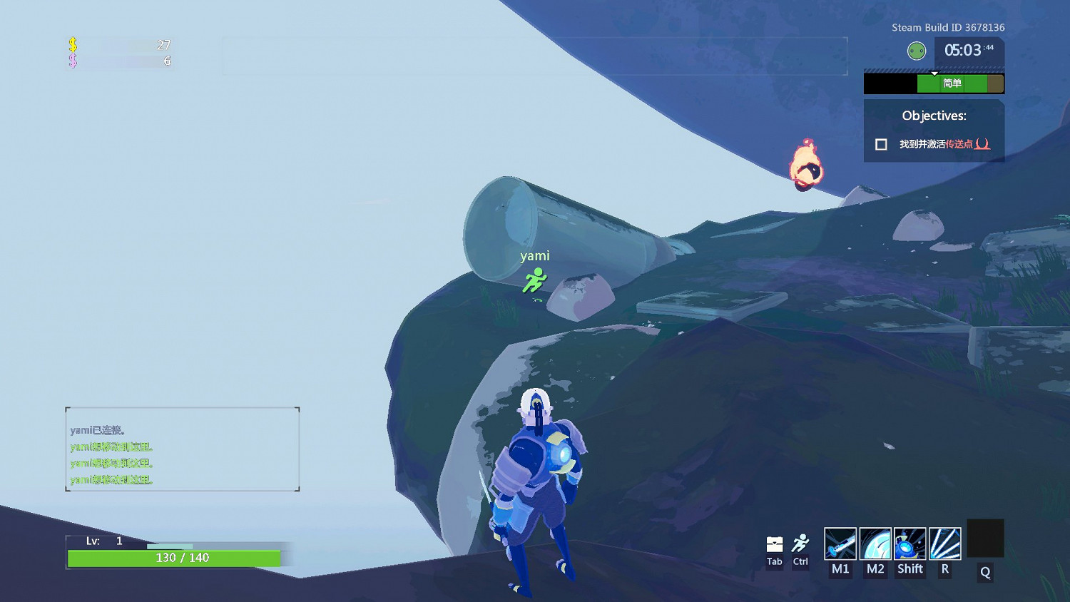 《雨中冒險2》紐特祭壇各地圖位置一覽 紐特祭壇具體位置介紹