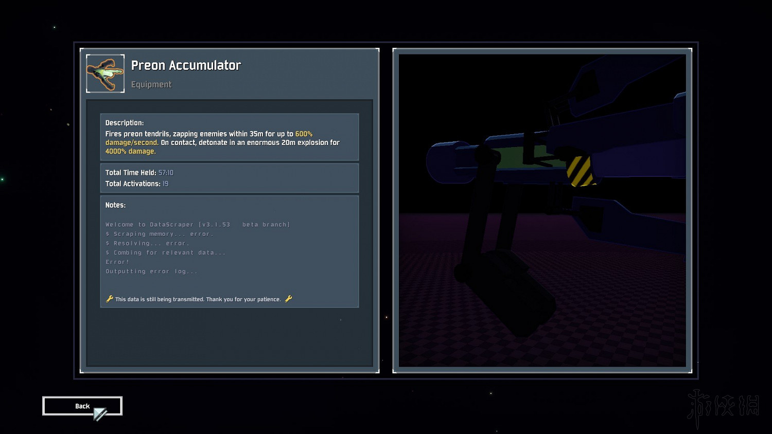 《雨中冒險2》全裝備道具點評分享 全道具評點說明
