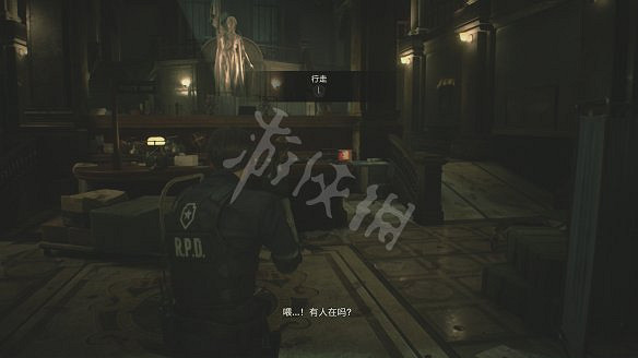 《惡靈古堡2：重製版》圖文流程攻略：遊戲操作+地圖介紹+全武器+全合成+全收集+全人物角色+全劇情流程+遊戲介紹