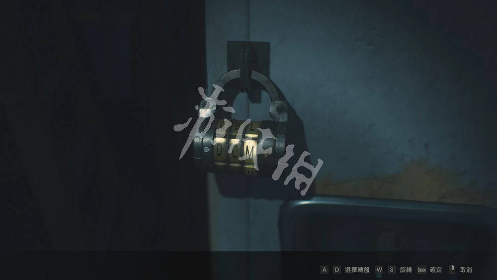 《惡靈古堡2重製版》保險箱密碼有哪些 全保險箱密碼分享