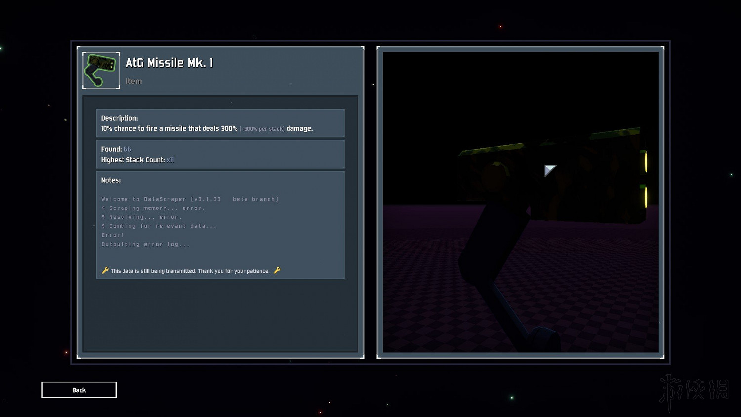 《雨中冒險2》全裝備道具點評分享 全道具評點說明 《雨中冒險2》全裝備道具點評分享 全道具評點說明