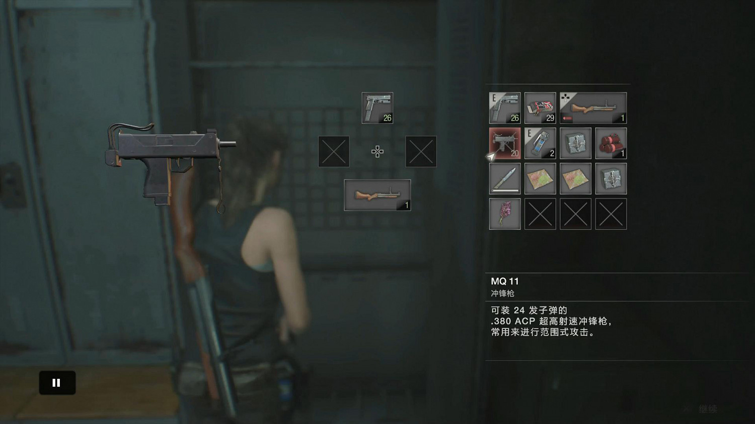 《惡靈古堡2重製版》裡昂+克萊爾第二版本流程攻略 裡昂第二版本流程分享