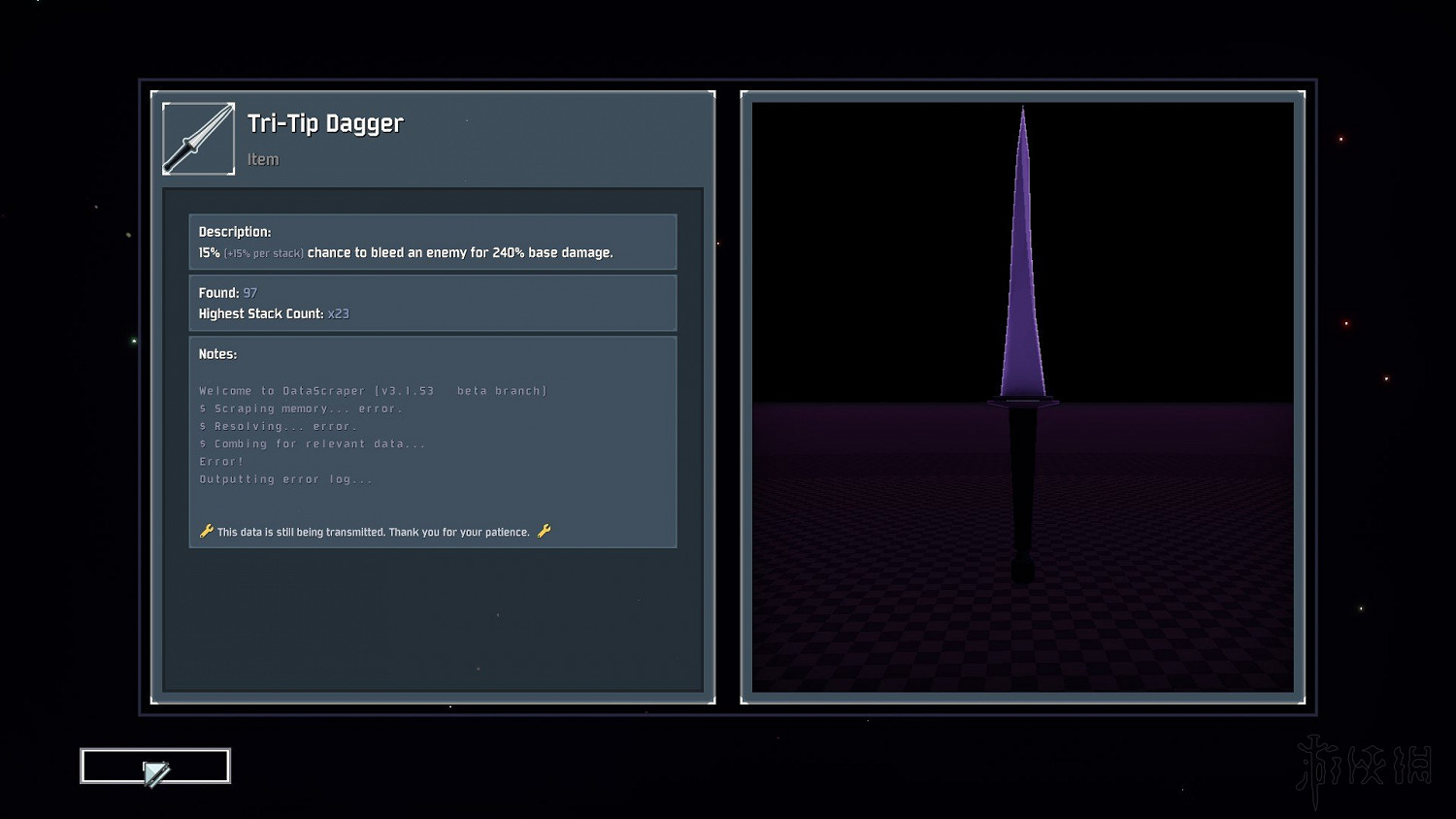 《雨中冒險2》全裝備道具點評分享 全道具評點說明