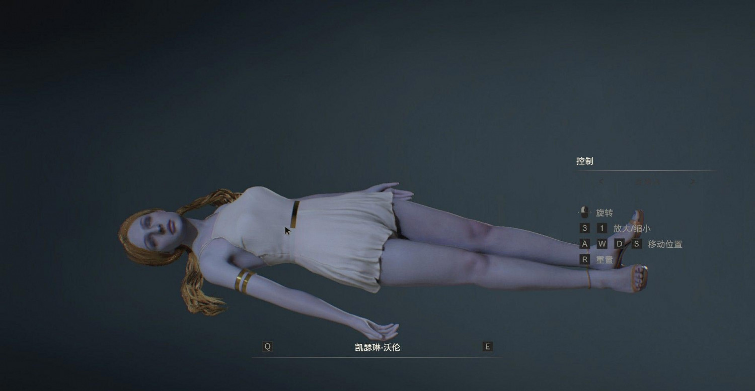 《惡靈古堡2重製版》凱瑟琳沃倫是誰 凱瑟琳沃倫身份介紹 《惡靈古堡2重製版》凱瑟琳沃倫是誰 凱瑟琳沃倫身份介紹