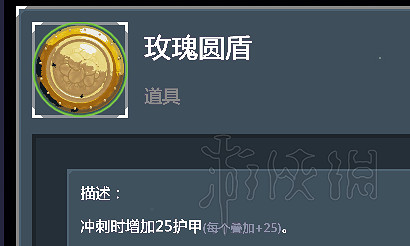 《雨中冒險2》全裝備道具使用心得分享 全裝備道具核心裝備說明 《雨中冒險2》全裝備道具使用心得分享 全裝備道具核心裝備說明