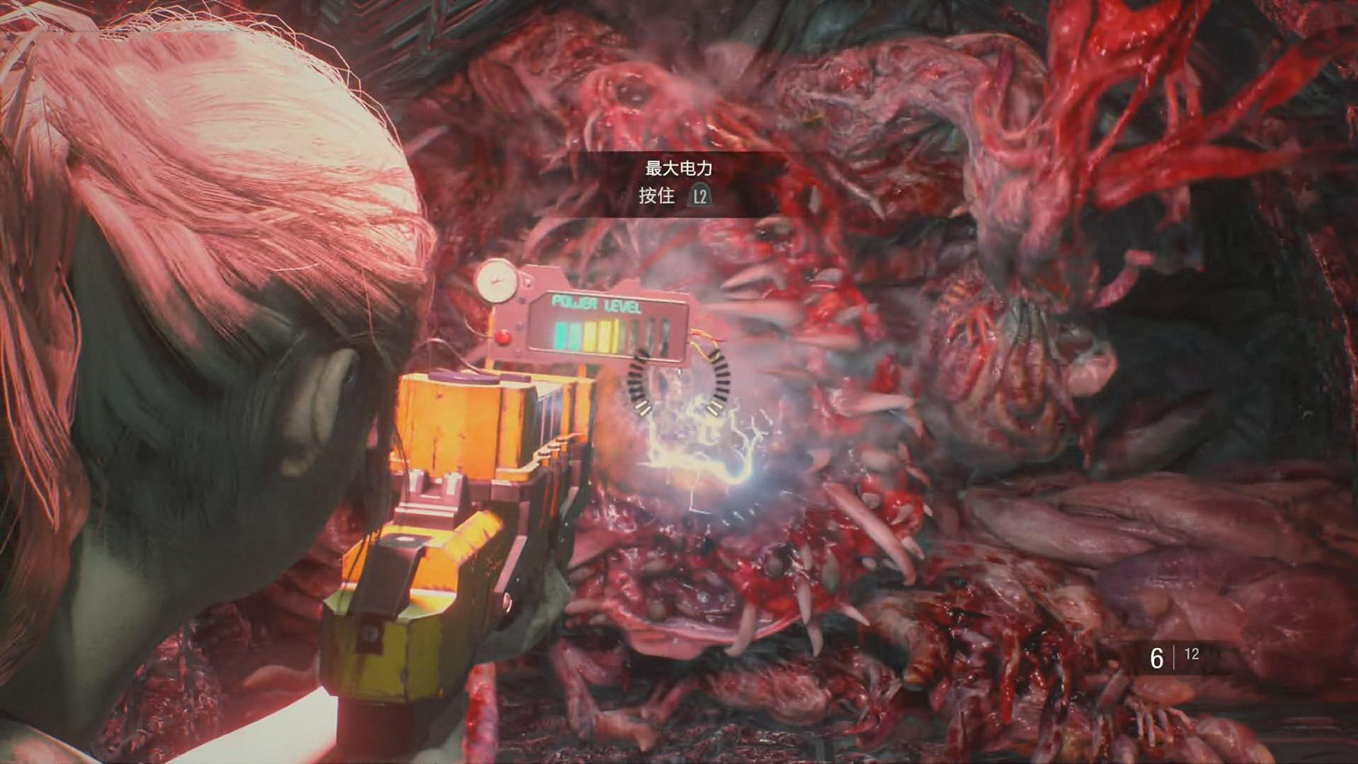 《惡靈古堡2重製版》裡昂+克萊爾第二版本流程攻略 裡昂第二版本流程分享