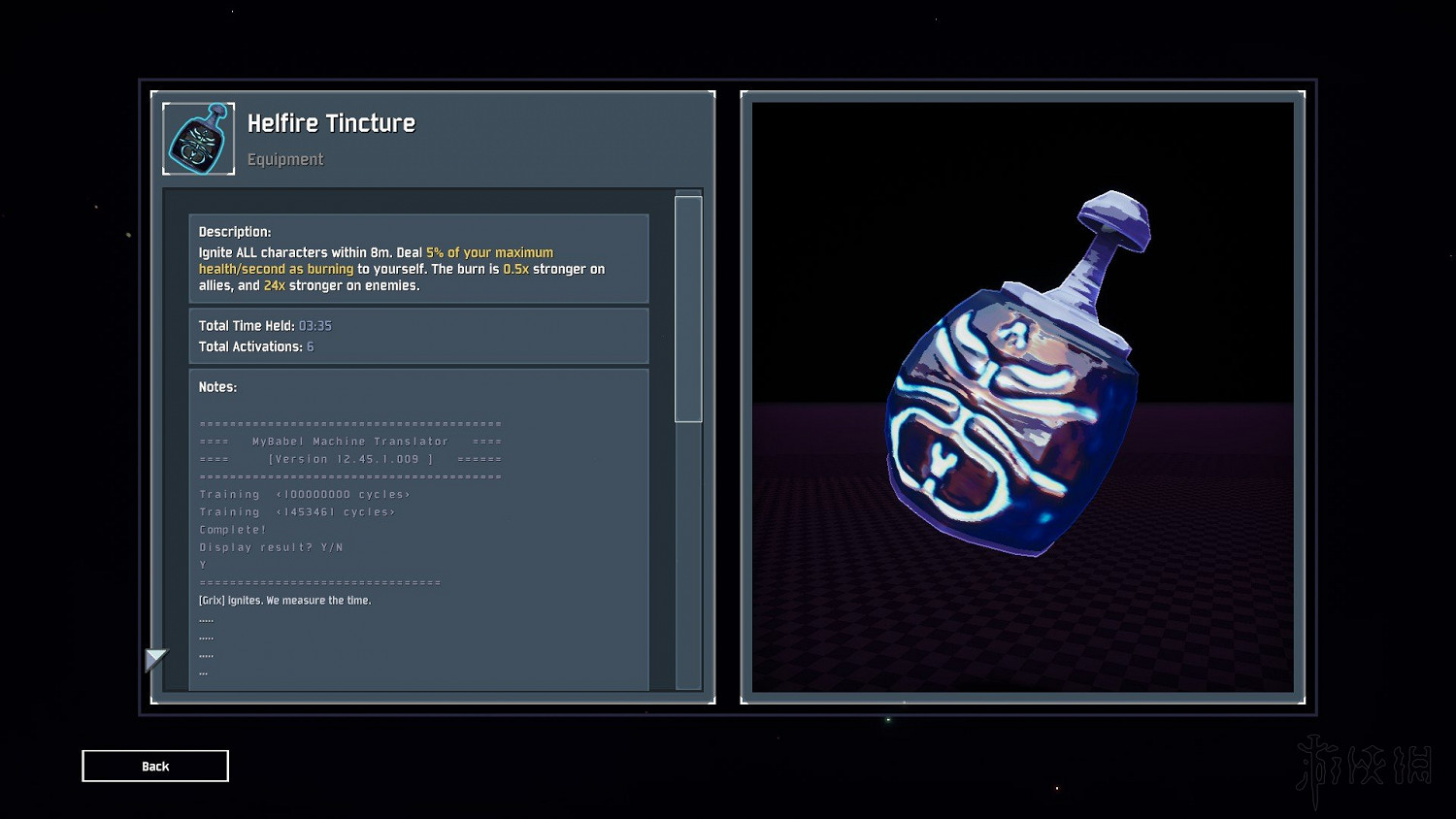 《雨中冒險2》全裝備道具點評分享 全道具評點說明 《雨中冒險2》全裝備道具點評分享 全道具評點說明