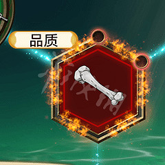 《萊莎的鍊金工房》什麽是調和?調和概念及屬性解析 《萊莎的鍊金工房》什麽是調和?調和概念及屬性解析