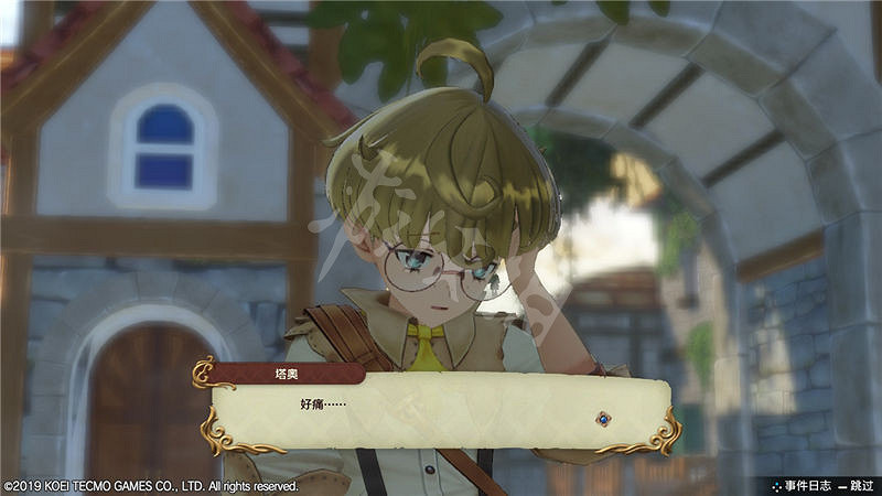 《萊莎的鍊金工房》主線任務攻略圖文詳解 主線任務怎麽做? 《萊莎的鍊金工房》主線任務攻略圖文詳解 主線任務怎麽做?