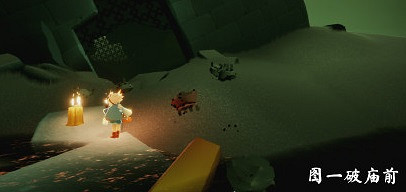 《光遇》11.7季節蠟燭位置 2021年11月7日季節蠟燭在哪