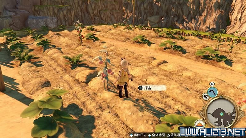 《萊莎的鍊金工房》全章節流程圖文攻略 全支線任務+全收集技巧詳解【完結】 《萊莎的鍊金工房》全章節流程圖文攻略 全支線任務+全收集技巧詳解【完結】