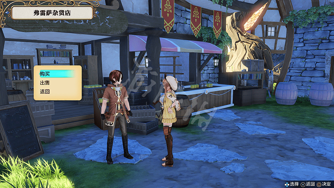 《萊莎的鍊金工房》原野玩法圖文教學 金幣怎麽獲得? 《萊莎的鍊金工房》原野玩法圖文教學 金幣怎麽獲得?