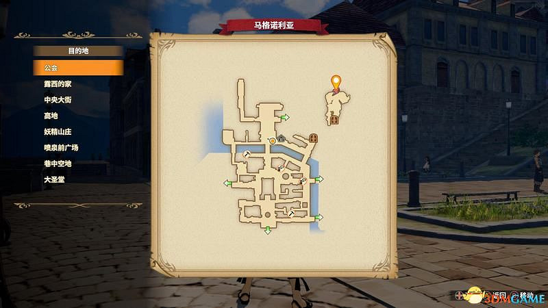 《妖精的尾巴》圖文攻略 劇情角色詳解及流程試玩解析 《妖精的尾巴》圖文攻略 劇情角色詳解及流程試玩解析