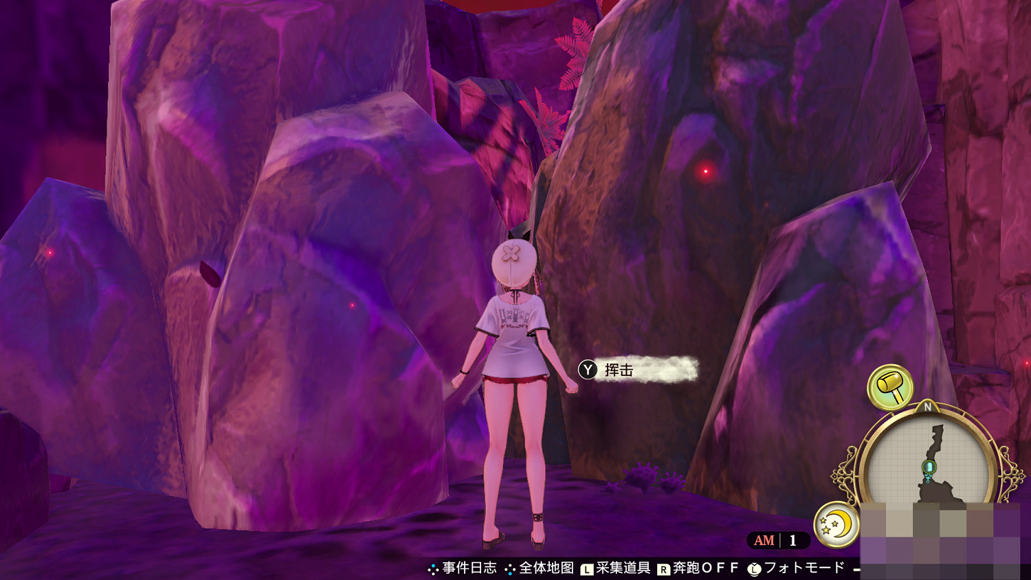 《萊莎的鍊金工房》全主線流程攻略分享 主線劇情通關方法介紹 《萊莎的鍊金工房》全主線流程攻略分享 主線劇情通關方法介紹