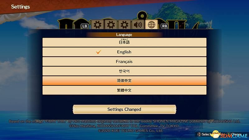 《妖精的尾巴》圖文攻略 劇情角色詳解及流程試玩解析 《妖精的尾巴》圖文攻略 劇情角色詳解及流程試玩解析