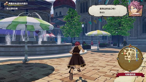 Steam《妖精的尾巴》現已解鎖 中國標準版349元 Steam《妖精的尾巴》現已解鎖 中國標準版349元