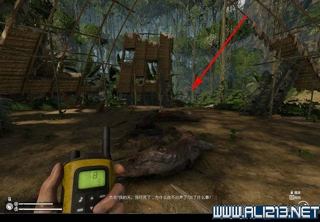 《綠色地獄》新手入門教學圖文詳解 全關卡玩法技巧詳解【完結】 《綠色地獄》新手入門教學圖文詳解 全關卡玩法技巧詳解【完結】