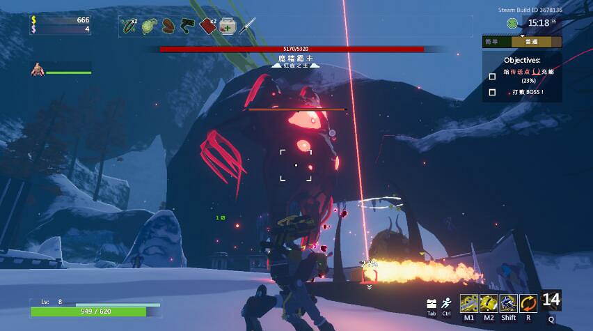 《雨中冒險2》全神器怎麽解鎖？全神器程式碼分享