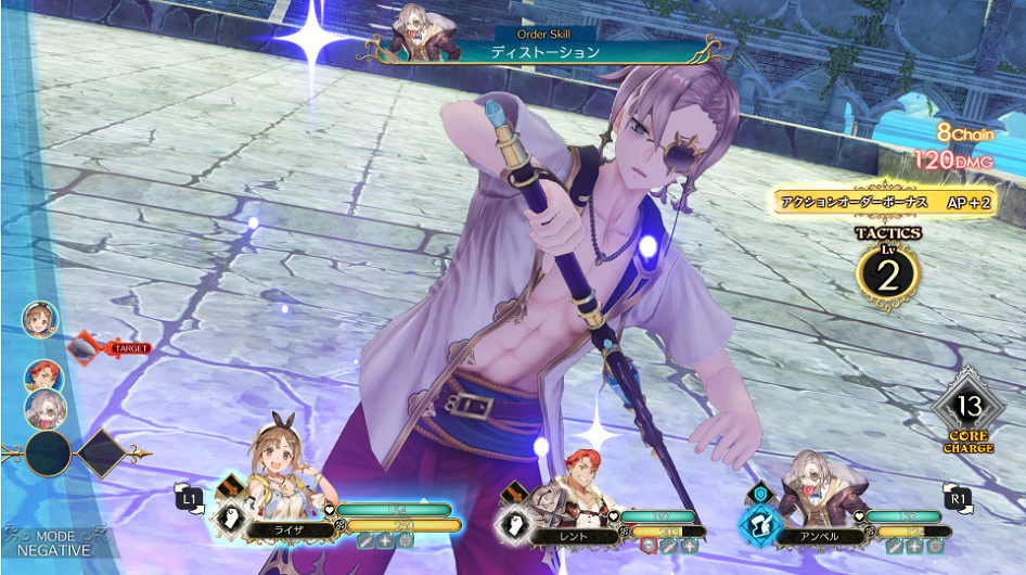 《萊莎的鍊金工房》DLC泳裝怎麽樣？DLC泳裝一覽