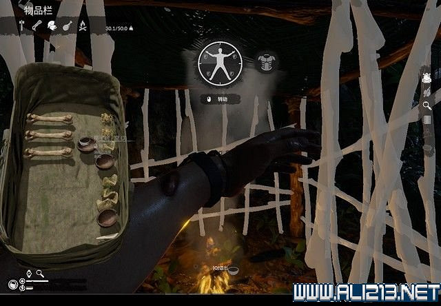 《綠色地獄》新手入門教學圖文詳解 全關卡玩法技巧詳解【完結】 《綠色地獄》新手入門教學圖文詳解 全關卡玩法技巧詳解【完結】