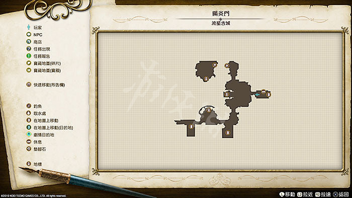 《萊莎的鍊金工房》地圖地標有哪些 地圖地標匯總大全 《萊莎的鍊金工房》地圖地標有哪些 地圖地標匯總大全