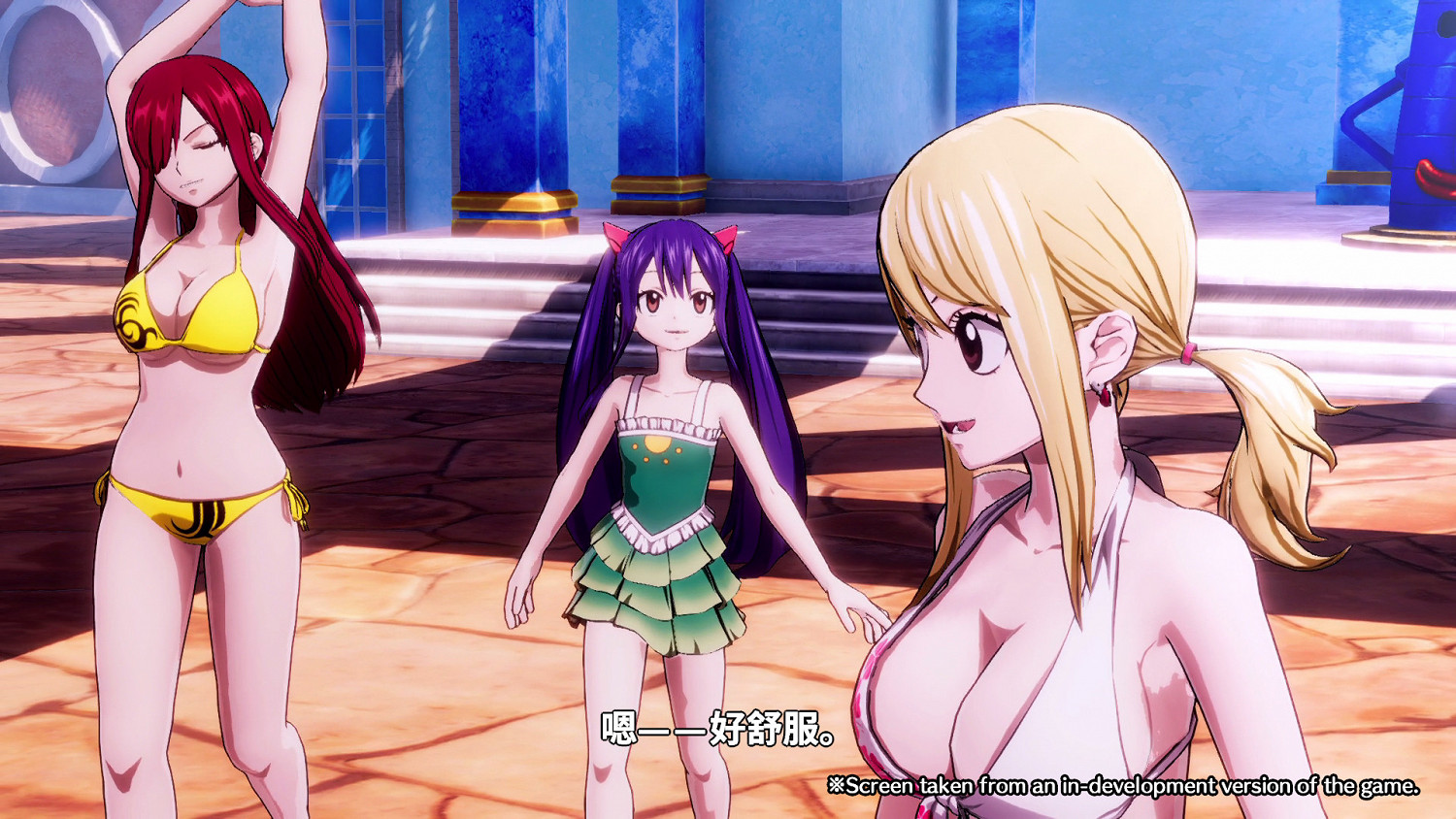 我玩我自己 《妖精的尾巴》聲優帶來遊戲實機展示 我玩我自己 《妖精的尾巴》聲優帶來遊戲實機展示