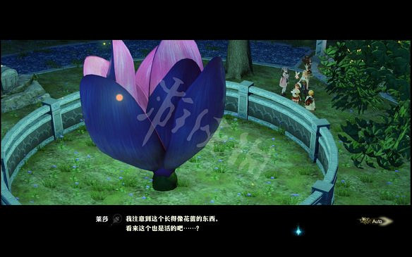 《萊莎的鍊金工房2》圖文攻略:劇情流程+全主線+全支線+全Boss戰+全技能+全裝備+全道具+全素材+全鍊金術+全魔物+全委托+全配方+全圖鑒 《萊莎的鍊金工房2》圖文攻略:劇情流程+全主線+全支線+全Boss戰+全技能+全裝備+全道具+全素材+全鍊金術+全魔物+全委托+全配方+全圖鑒
